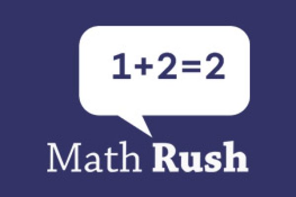 mathrush.jpg