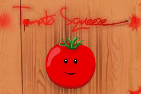 tomatosqueeze.jpg